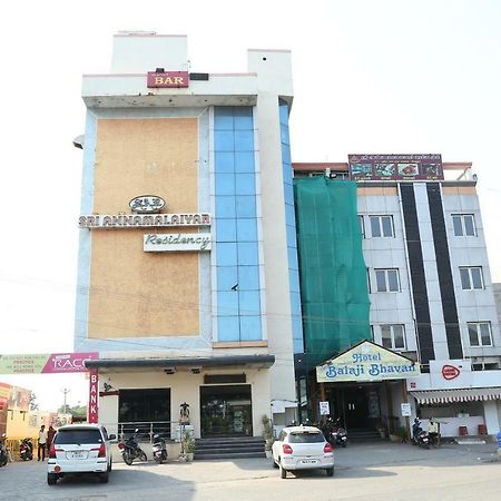 ホテル Sriannamalaiyar Residency ヴェールール エクステリア 写真